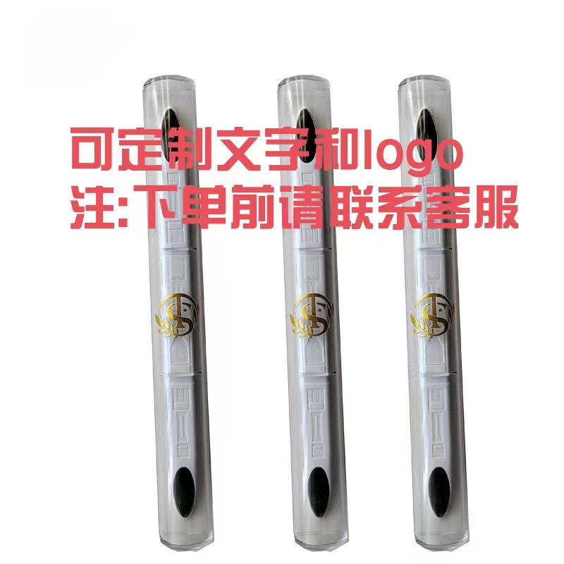 同盛 文创笔定制 WCB 支高清大图