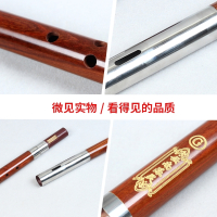 炎黄黑檀红木单管竖吹横吹巴乌乐器G调F调小学生成人演奏初学 红檀-竖吹巴乌[C调]