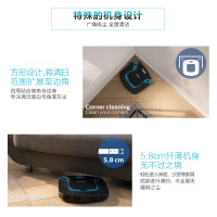 飞利浦(Philips)扫地机器人FC8794 家用智能规划拖地超薄吸尘器 全自动擦扫拖地二合一体可湿拖 同FC8796