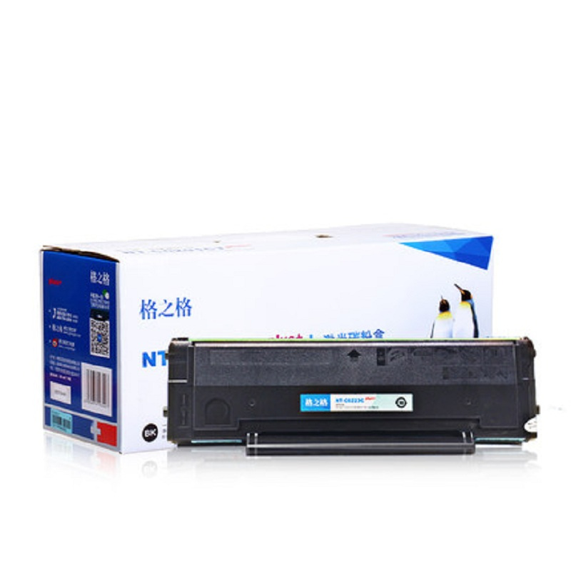 [精选]格之格 223C硒鼓 适用奔图p2228 p2200w m6203 m6200w m6602w硒鼓 升级版