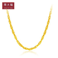 周大福黄金项链珠宝水波纹足金黄金项链素链计价（工费：148）F177100