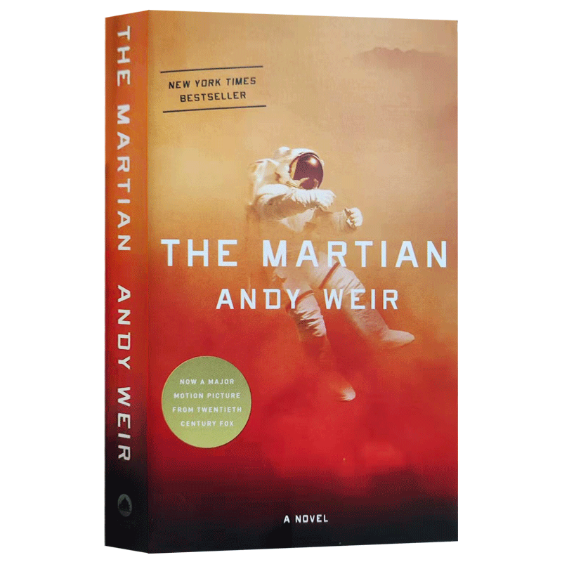 万福玛利亚计划 火星救援作者 精装 [正版] 火星救援 英文原版 The Martian 同名电影原著 科幻小说 全英文