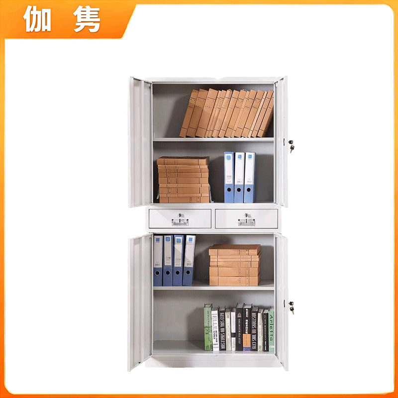 伽隽 文件柜 中二斗 个高清大图
