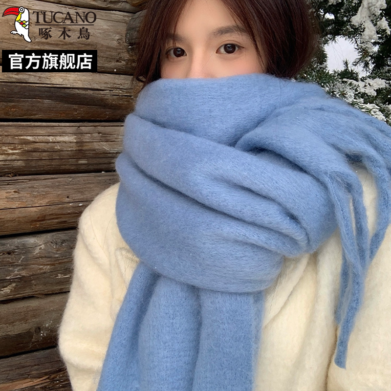 啄木鸟2025新款碎冰蓝纯色围巾女秋冬季氛围感防寒马海毛围脖披5高清大图