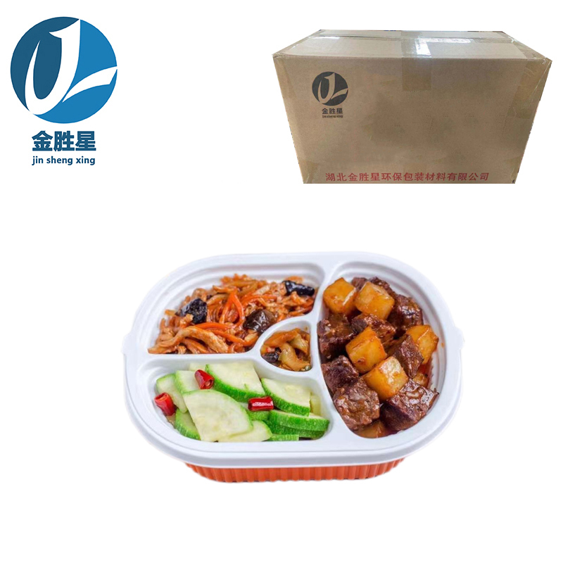 金胜星 一次性026双层煲仔饭盒1000ml 200套/箱高清大图