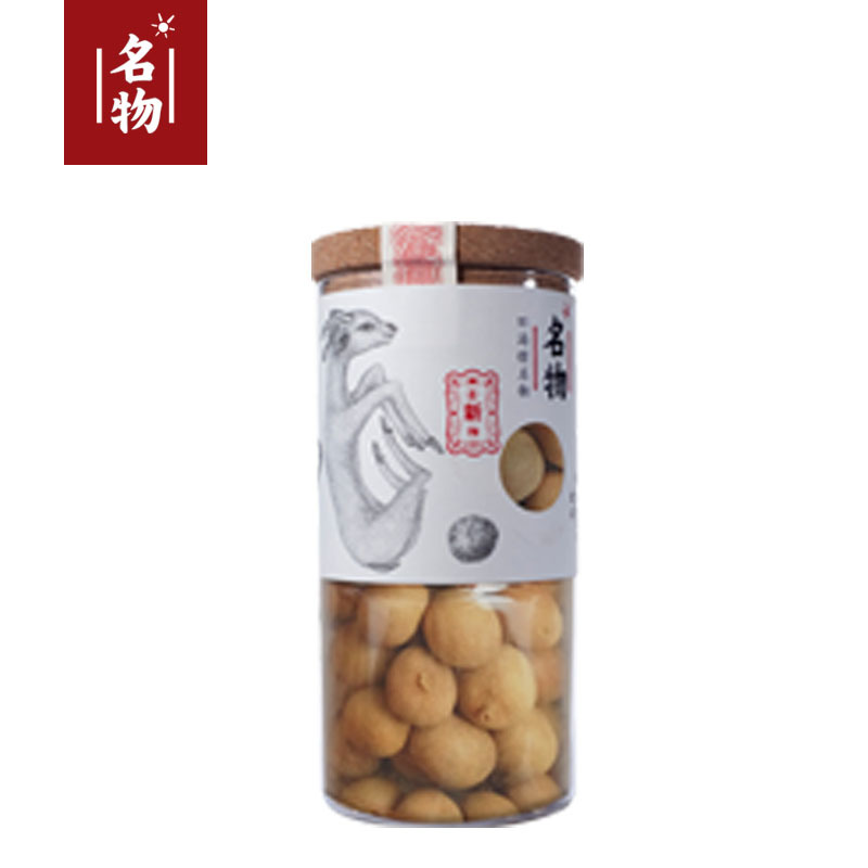 名物 五福临门·精选南北干货礼盒A套装