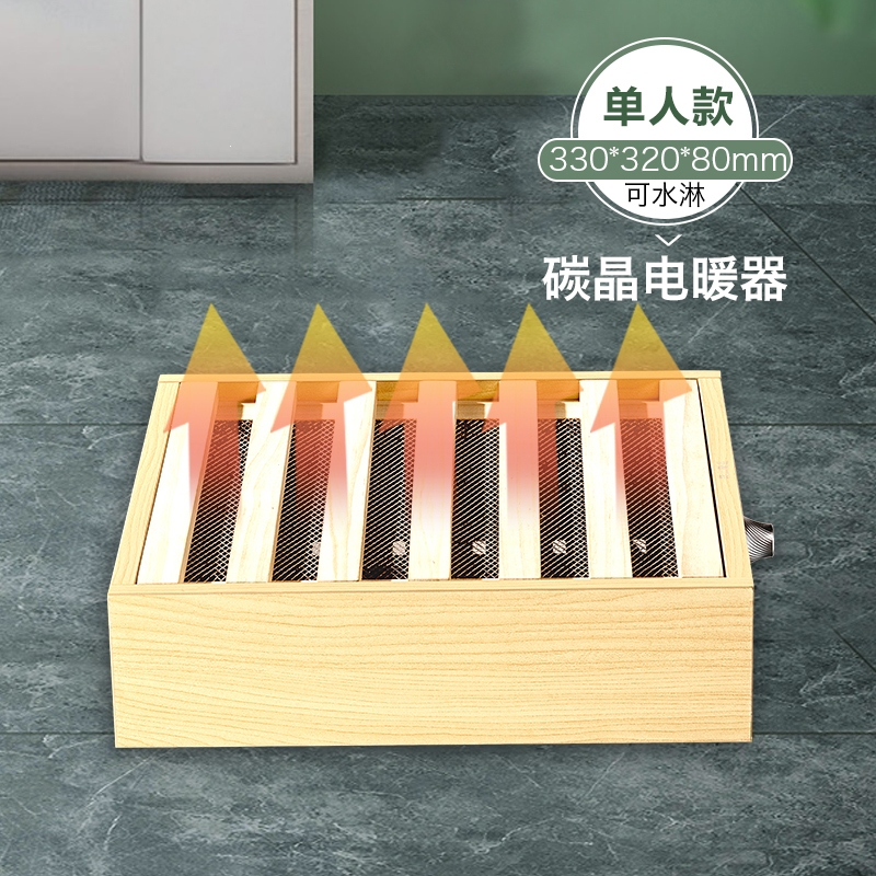 美菱MELING取暖器家用烤火箱单人小电火桶办公室桌下烘烤暖脚器_单人款