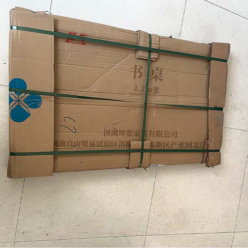 韶车办公桌书桌1.2m张高清大图