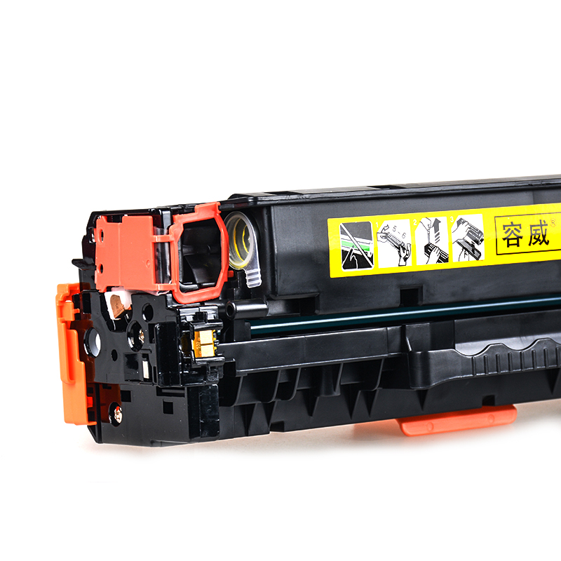 容威 佳能CRG418Y黄色硒鼓 适用Canon IC MF8580Cdw MF8550Cdn打印机墨盒 墨粉盒高清大图