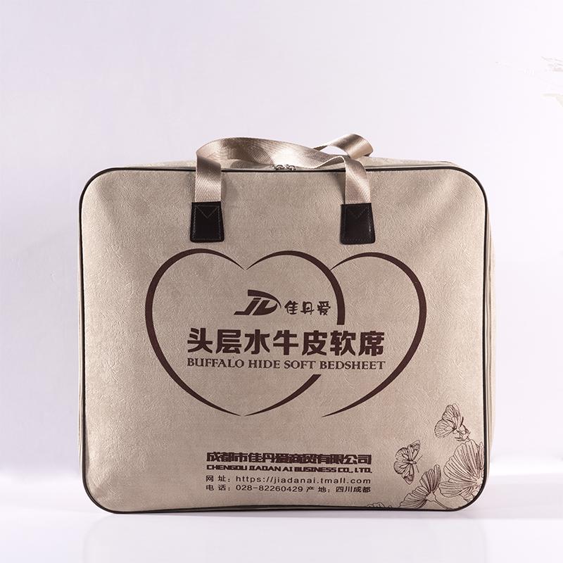 家柏饰(CORATED)彩色牛皮席软席头层水牛皮凉席1.8米1.5米三件套高清大图
