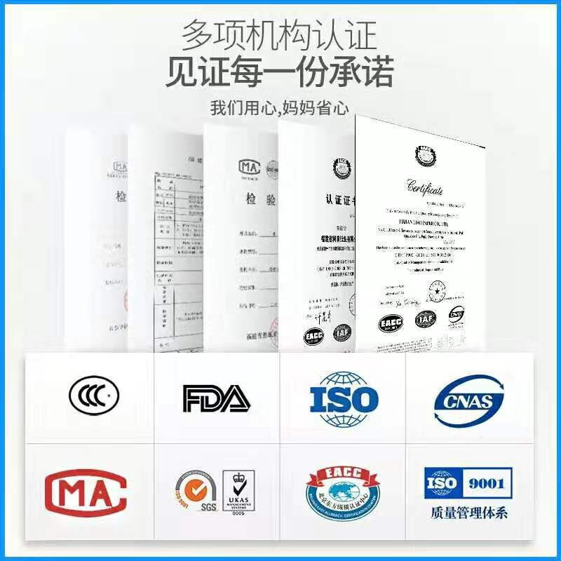 薇妙魔立方纸尿裤魔法棉超薄干爽大环腰男女宝宝通用尿不湿新生儿环腰裤