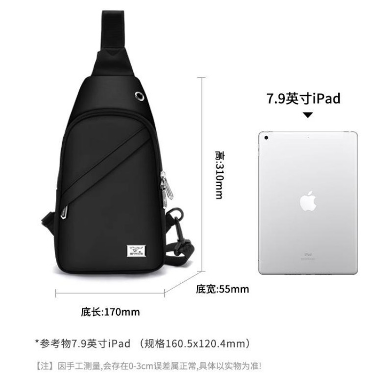 七匹狼 斜挎包男单肩胸包潮牌百搭胸包黑色款 CD101787-1高清大图