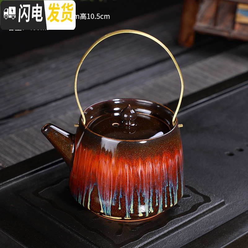三维工匠复古茶壶随机陶瓷家用功夫茶具泡茶单壶手柄侧把壶粗陶日式提梁壶 桔红色窑变流釉提粱壶高清大图