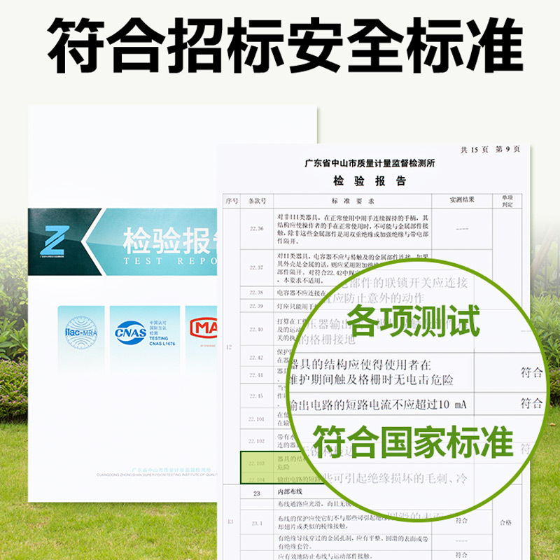 灯下科技X40S-LED双管大型户外灭蚊灯驱蚊器电击式灭蚊器商用杀虫灯庭院花园高效灭蚊灯防蚊苍蝇神器