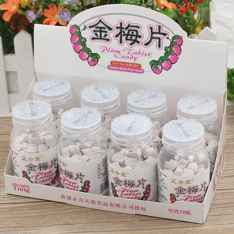 正合堂蜂蜜盐金枣柚子丹老香橼金梅片蜂蜜山楂5味可混合潮汕特产 2瓶 蜂蜜盐金枣(60g/瓶)