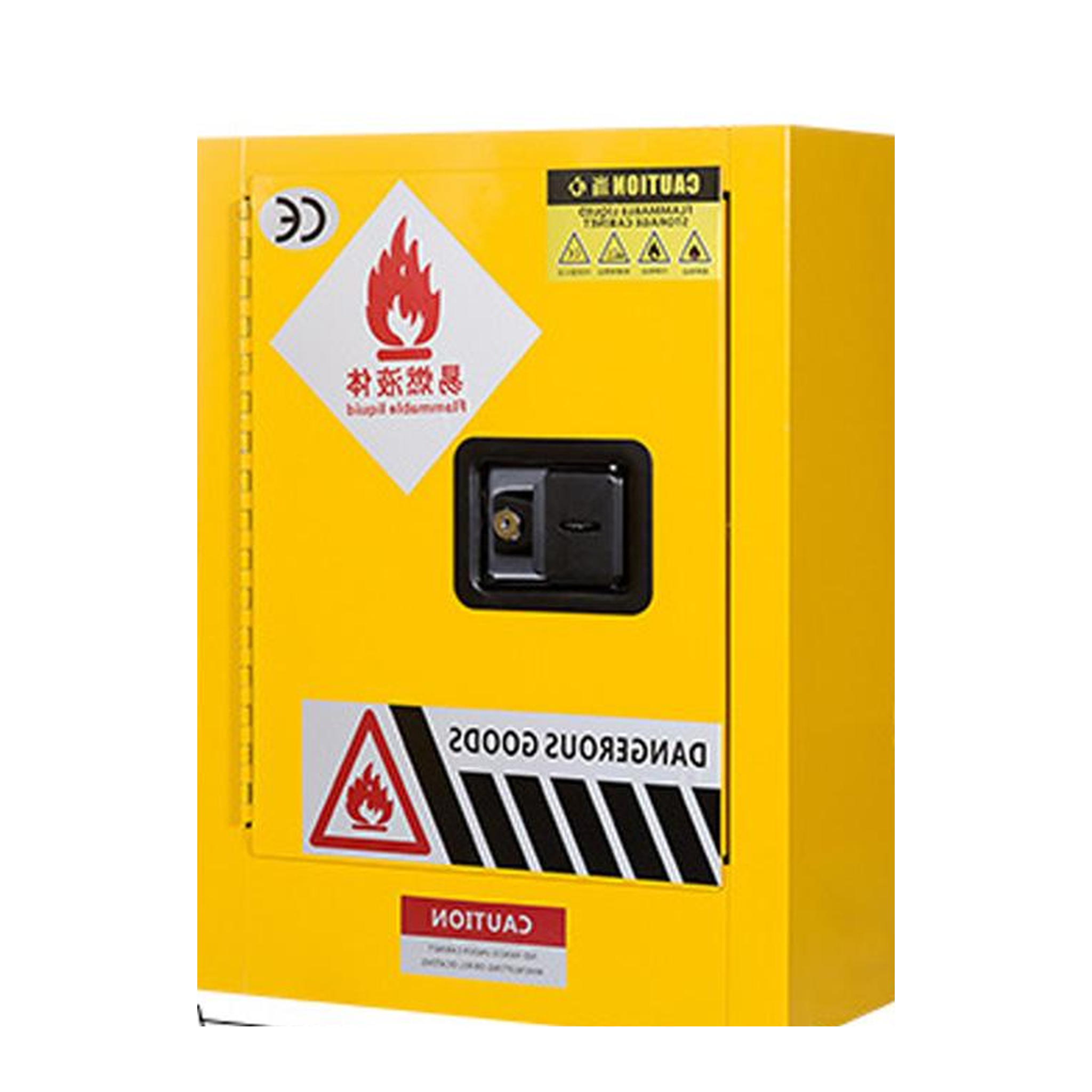 晖旭源 防爆柜 4加仑 台高清大图