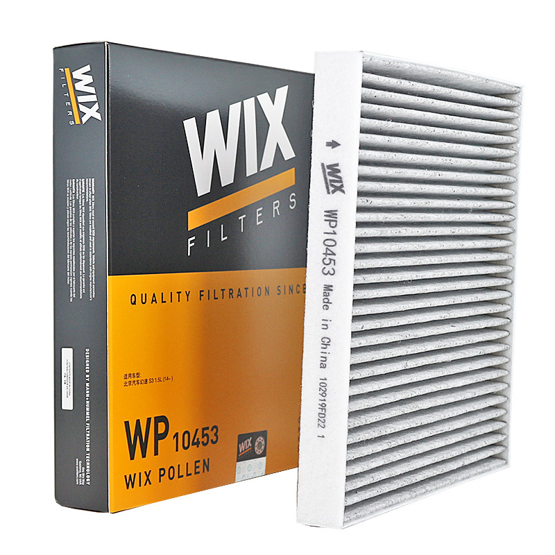 维克斯(WIX)活性炭空调滤WP10453适配北汽幻速S2/S3/H2/H3