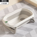 小沐马婴儿洗澡盆宝宝小孩子可坐躺托沐浴盆加大浴盆