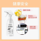百晟长恒BSCH-A95 500ml 油污清洗剂 (计价单位:瓶)