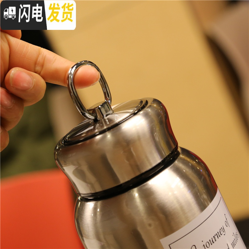 三维工匠大容量304不锈钢保冷便携手提带茶漏保温杯