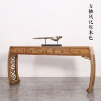 现代新中式玄关台实木入户储物条案台老榆木供桌特色仿古禅意条几