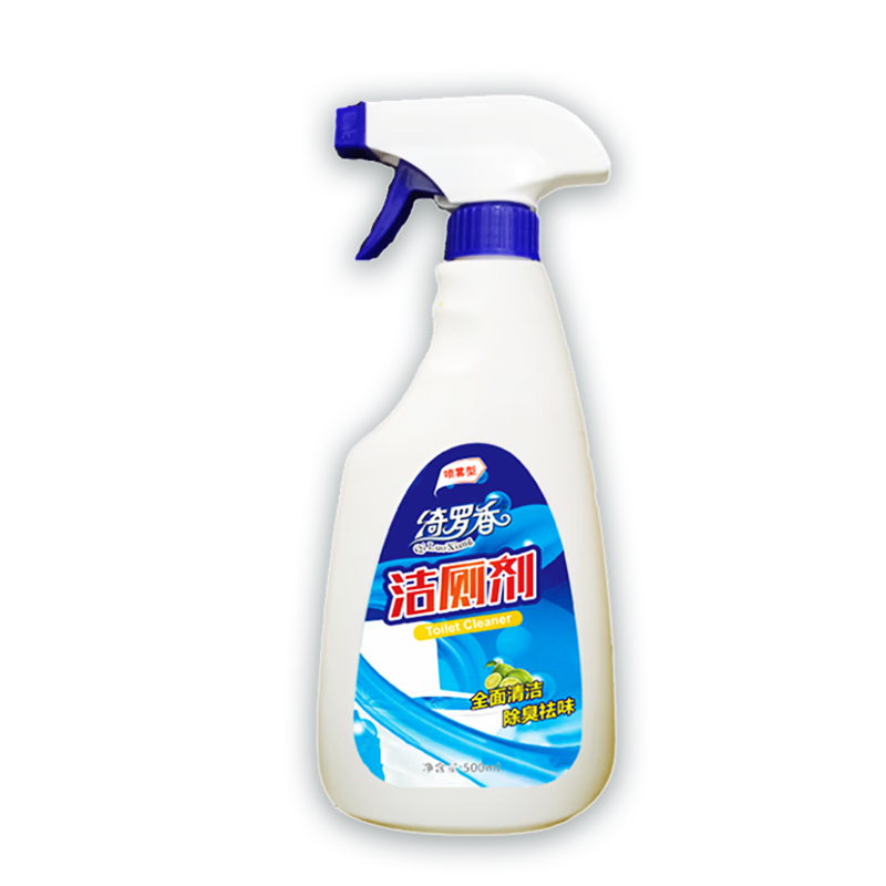 绮罗香 洁厕剂(喷雾型) 500ml/瓶高清大图