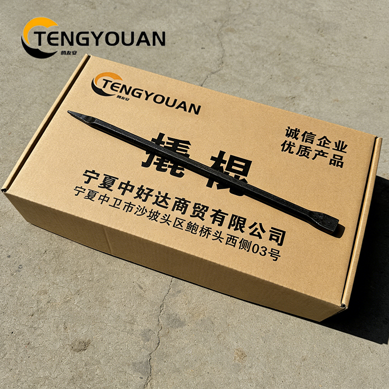 腾友安 撬棍 1000mm/根高清大图
