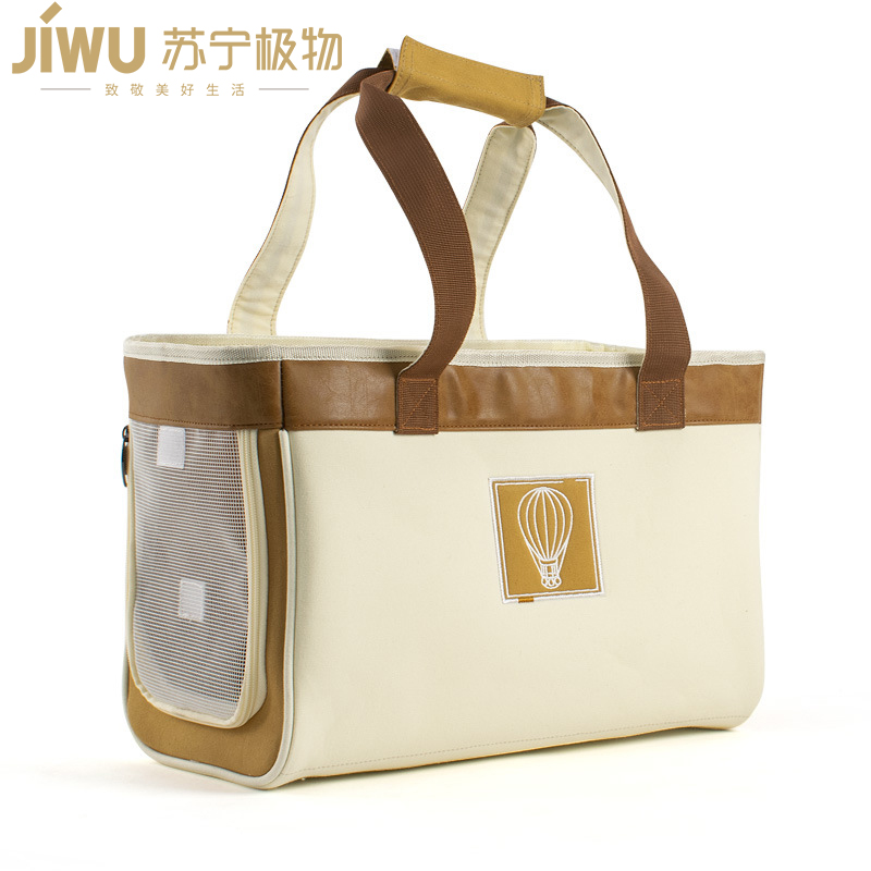 苏宁极物大号外出便携猫背包 新款颜值宠物包高清大图