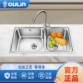 欧琳（OULIN）水槽双槽304不锈钢水池81450A_810*450mm（左大右小）