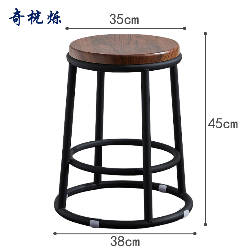 奇桄烁圆凳45cm/个高清大图