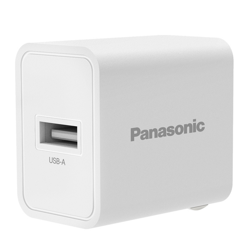 松下苹果数据线通用iPhone12/11Pro/XsMax/XR/X/SE2/8/7/6/ipad USB-A电源适配器