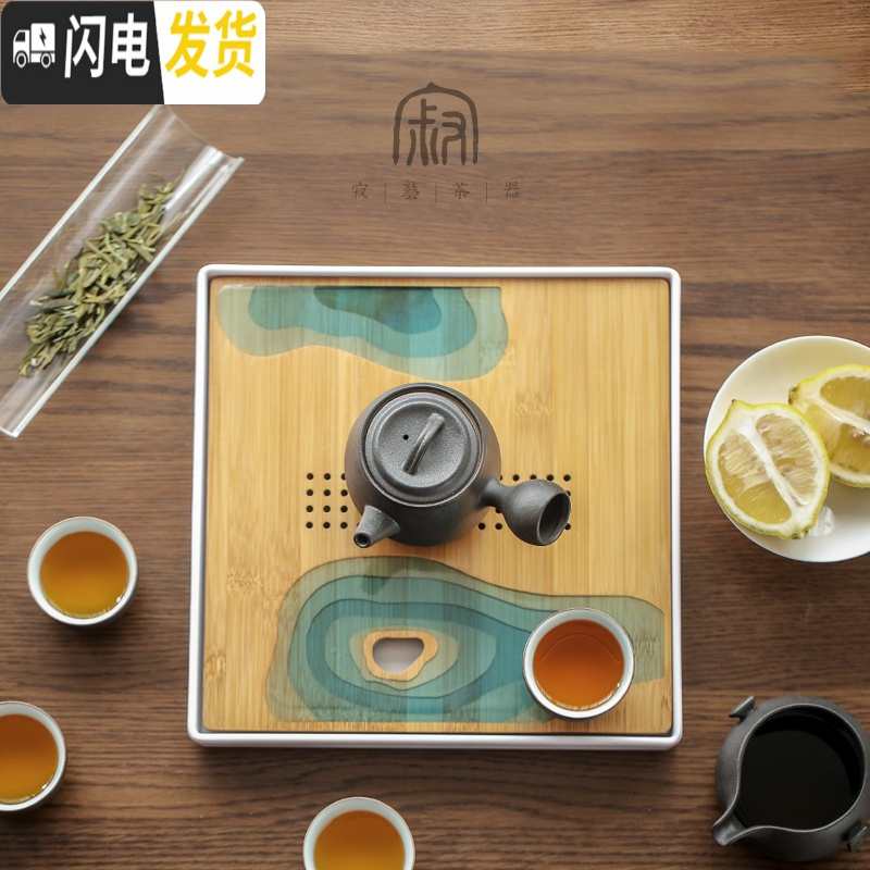 三维工匠家用茶盘竹制储水日式简约干泡台小茶海创意便携泡茶壶杯茶具套装 凌川干泡盘-雅白底盘