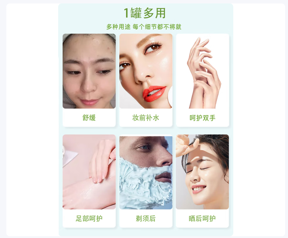 自然乐园智能多功能美容仪S9 Pro 深层清洁导入导出双模式 便携设计家用旅行两用高清大图