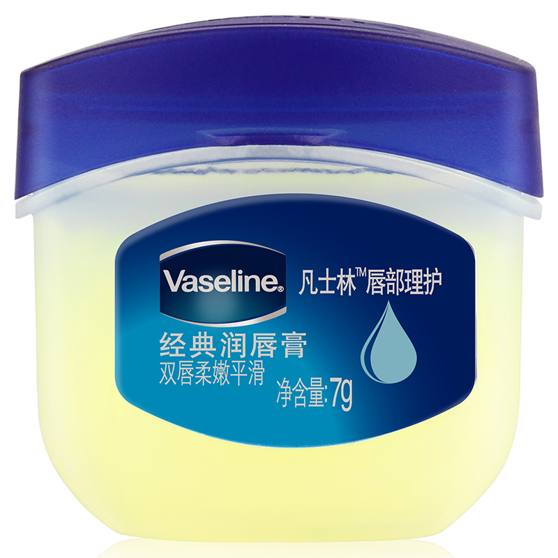 凡士林(VASELINE)经典润唇膏7g 滋润营养 [联合利华]