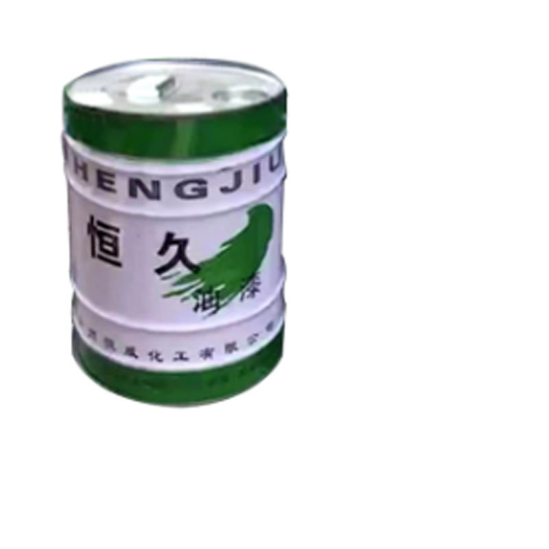 恒久涂料油漆15kg/桶 黑/灰/中黄/天蓝/桔红/白色等 详询客服(限烟台地区配送)高清大图