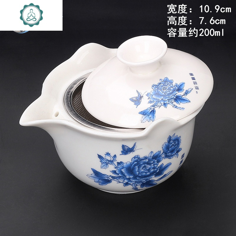 防烫三才盖碗茶杯大号单个陶瓷功夫茶具泡茶碗手手抓壶