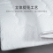 睡眠博士(AiSleep) 柔软梦享床垫
