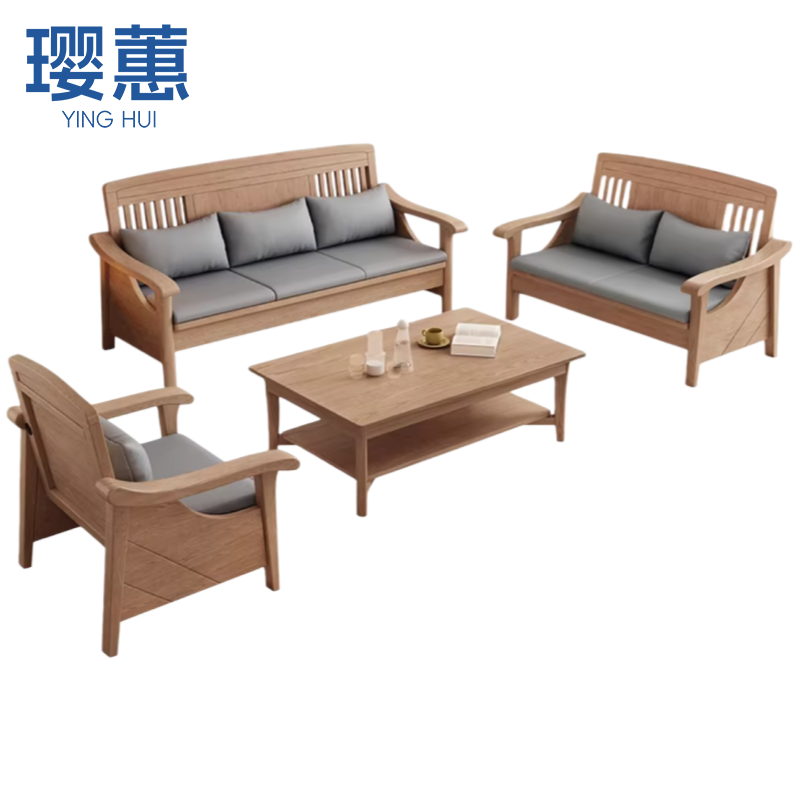 璎蕙 休闲沙发贵妃+4 套高清大图