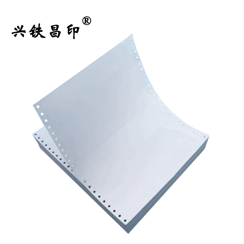 兴铁昌印针式电脑打印纸 (七彩绚丽系列) 381-2 箱高清大图