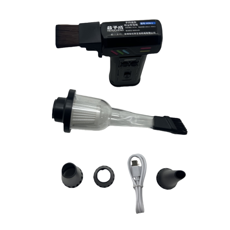 合予成H34-1手持迷你强力吹风机吹灰吹尘枪吹风枪鼓风机小型迷你涡轮风扇高清大图