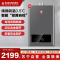 [新品]樱花(SAKURA)燃气热水器16升带记忆合金 童锁功能 三档变升 无氧铜水箱JSQ30-PSY505(天然气)