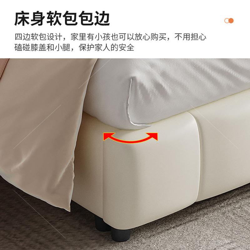 科技布床双人床布艺床轻奢网红床卧室床1.5/1.8米软包床高清大图