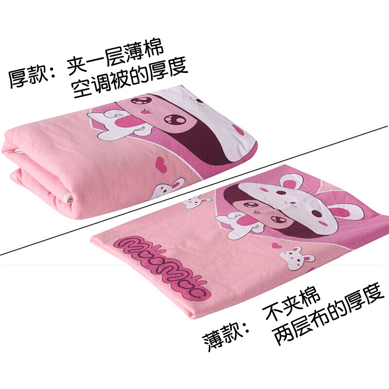 纯棉护肚子宝宝睡袋夏季薄款防踢被子儿童护肚空房防踢被夏天