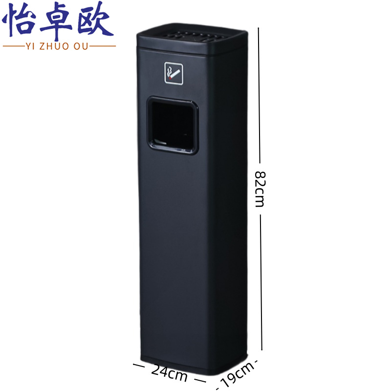 怡卓欧高清大图