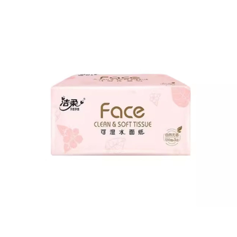芳美达 洁柔抽纸粉Face软抽整箱可湿水加量大包装 3层120抽24包高清大图