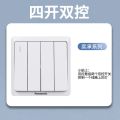 松下开关插座奕承系列86型面板五孔插座空调16A单开双联三联双控荧光灯开关瓷白双USB手机电源WSF122 松下奕承白色 四位单控带荧光