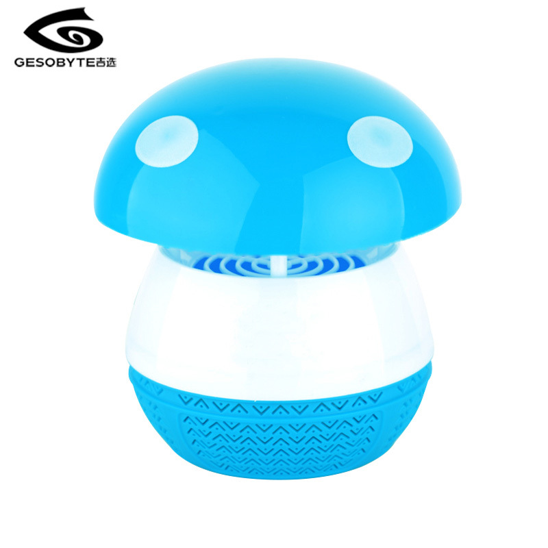 吉选(Gesobyte) WM-52驱蚊灯 无辐射吸入式蘑菇型驱蚊灯 USB驱蚊器 LED物理捕蚊器 光触媒灭蚊灯 蓝色