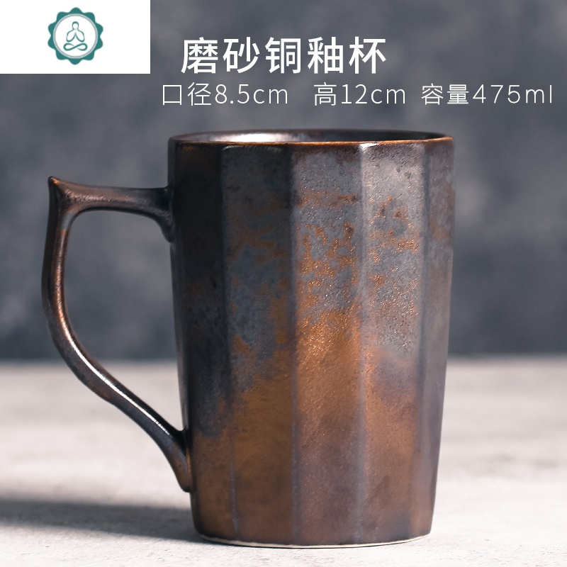 日式马克杯带把多边水杯加大手工茶杯复古咖啡杯陶瓷奶茶个性杯子 封后