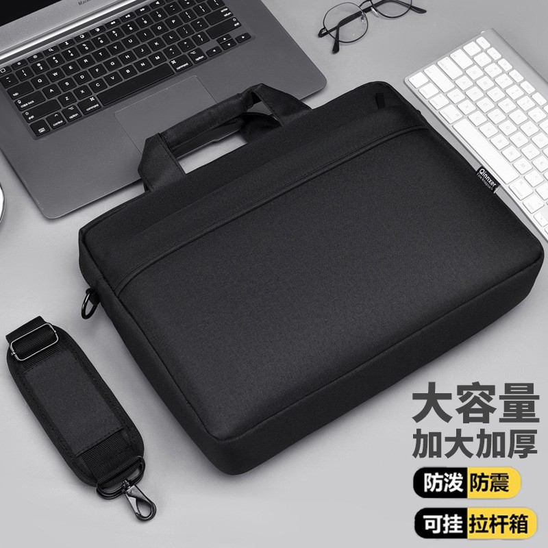 手提电脑包单肩大容量适用华为14苹果华硕联想拯救者戴尔宏基16.1英寸15.6游戏本防水男女电脑保护套