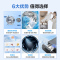 海尔(Haier) 小红花 10公斤 直驱变频 AI智慧洗 智能投放 滚筒洗衣机 XQG100-BD526H